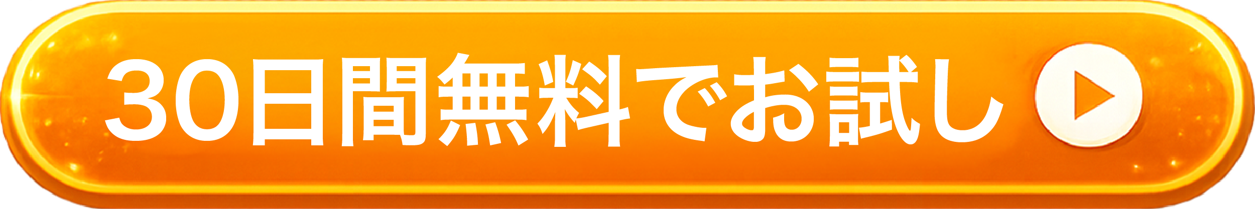 プラグイン紹介ページへ